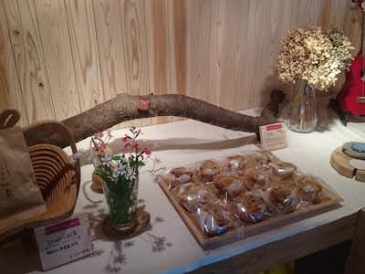 高尾食堂　あめとつちの口コミ評価評判ディスプレイ