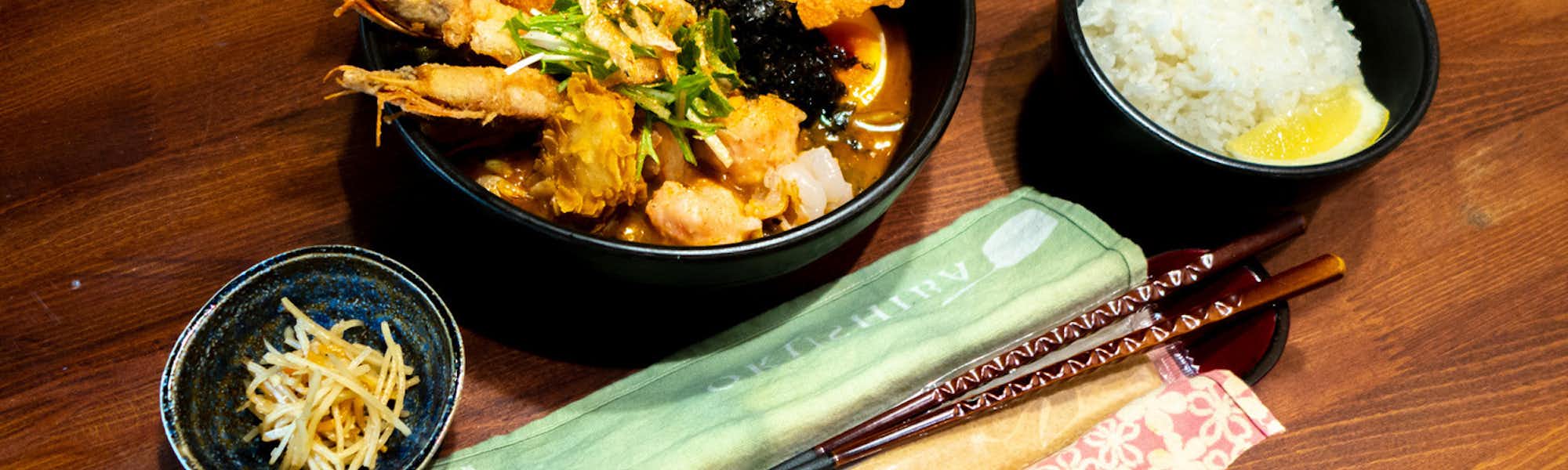 タケモトのトップローテション画像