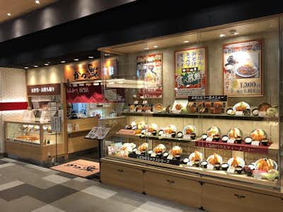 とんかつ　かつ楽　イーアス高尾店の口コミ評価評判