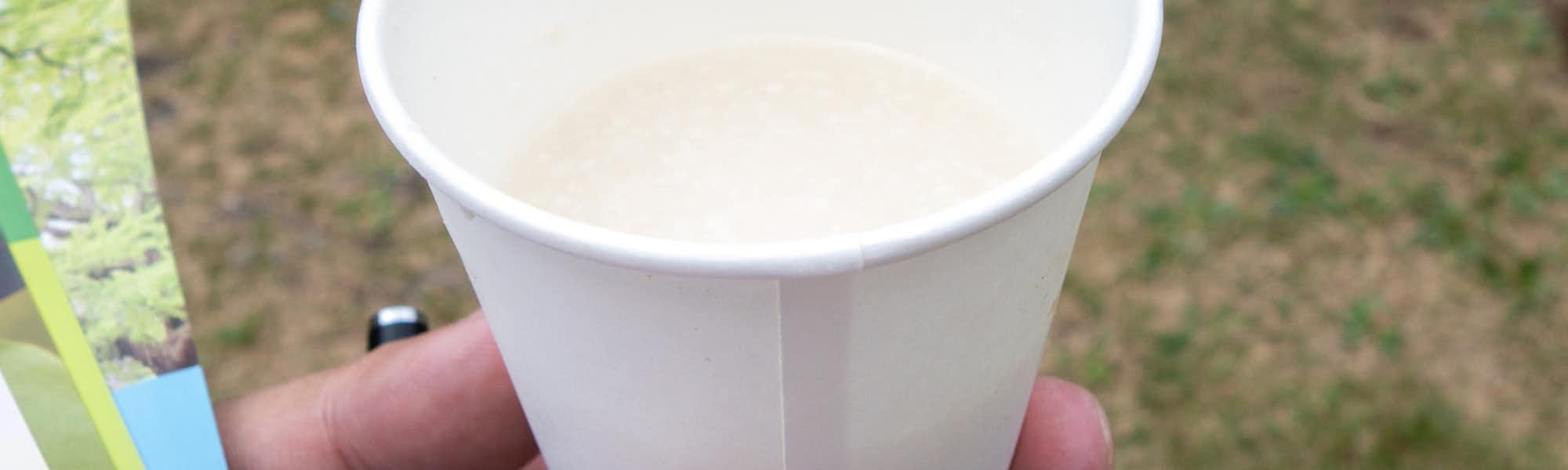 タケモトのトップローテション画像