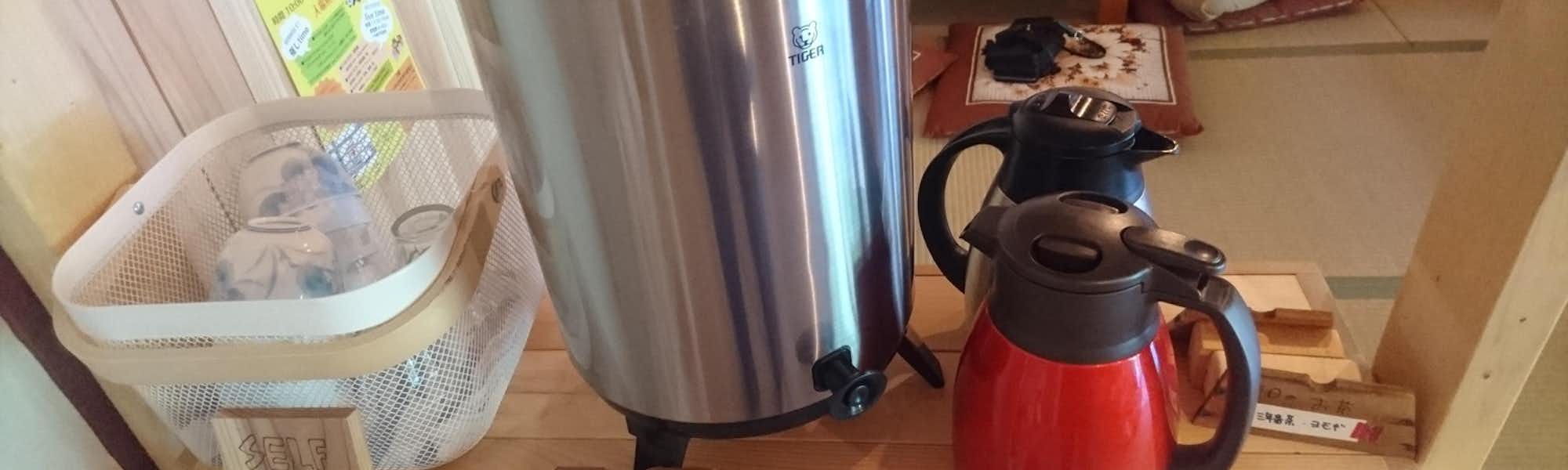 ムーのトップローテション画像