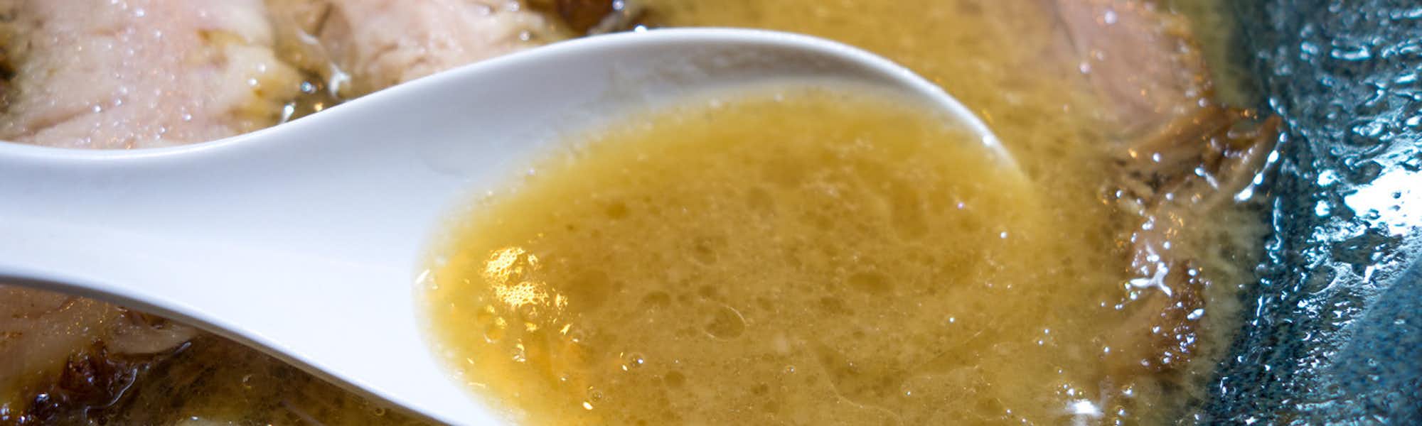 タケモトのトップローテション画像