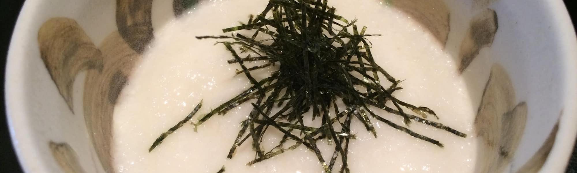 Na～のトップローテション画像