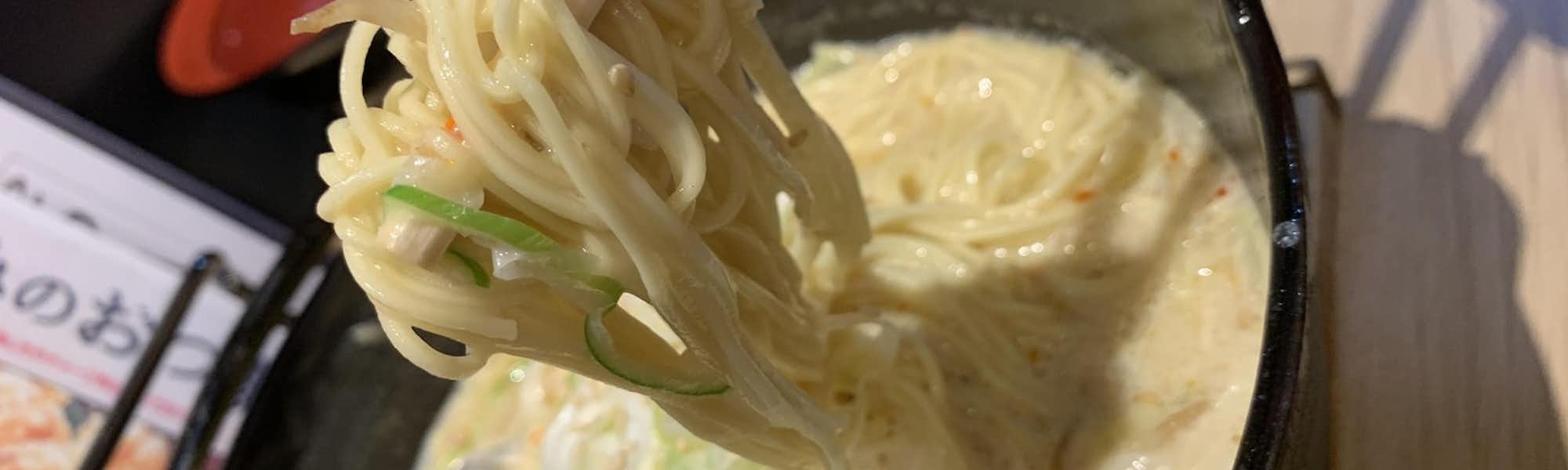ずんぐりむっくりンのトップローテション画像