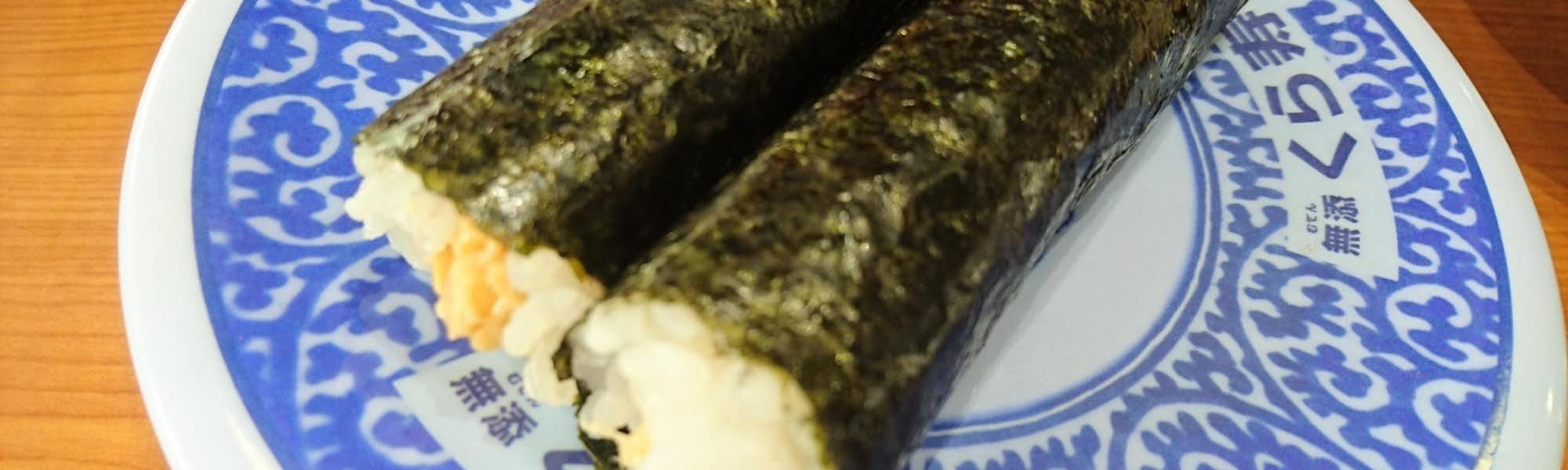 しろのトップローテション画像