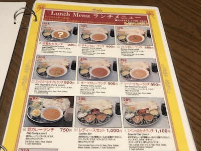 個室シュラスコ チーズ肉バル ベンベヌータ 八王子店 欧米 各国料理 グルメ 口コミ詳細 はちなび