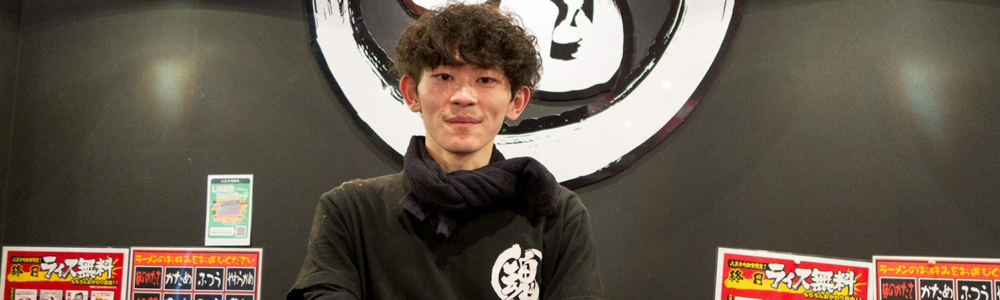 タケモトのトップローテション画像