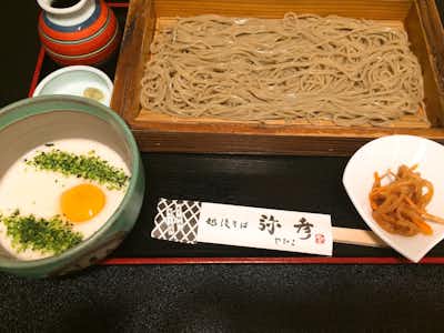 越後そば 弥彦の口コミ評価評判つけとろろへぎ