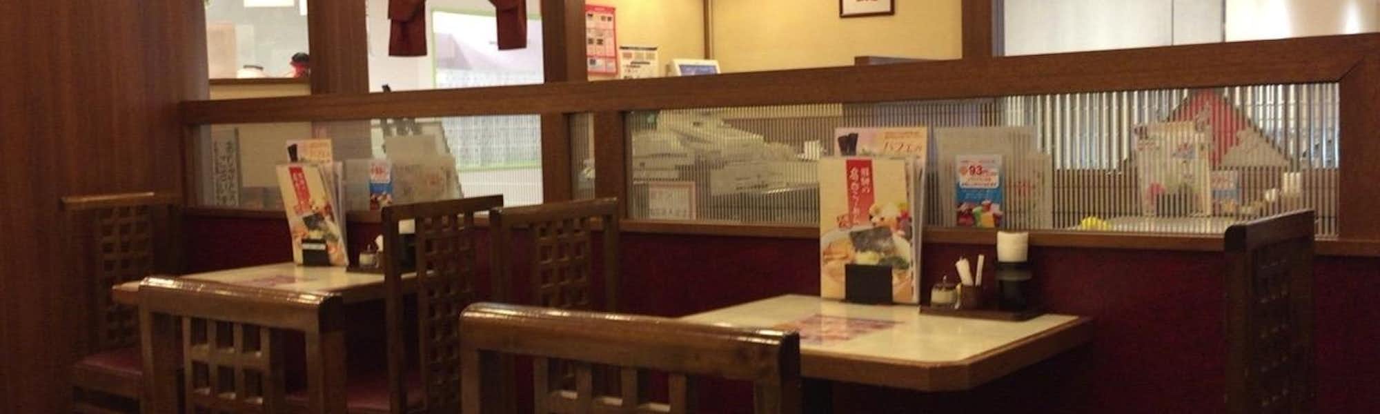 こあらのトップローテション画像