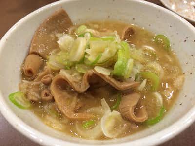 金太郎 西八王子南口店の口コミ評価評判もつ煮込み