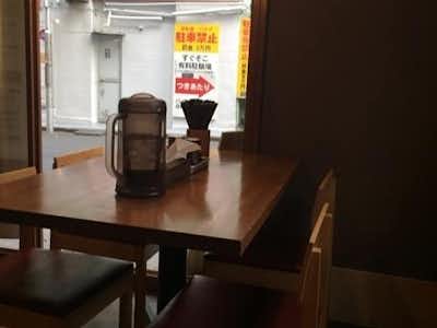 中華そば大海軒八王子店の口コミ評価評判テーブル席