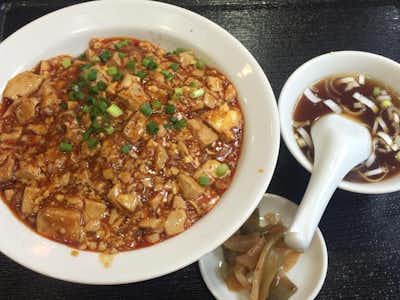 一平ラーメンの口コミ評価評判麻婆丼680円