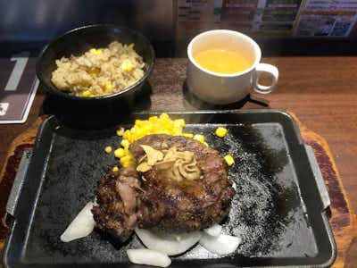 いきなりステーキ 八王子店の口コミ評価評判