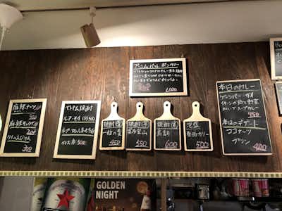 Soi J （ソイ ジェイ）の口コミ評価評判