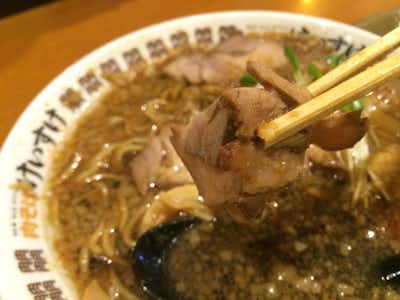 けいすけの口コミ評価評判