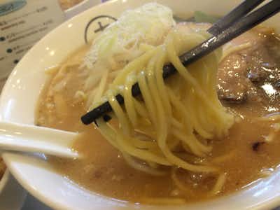 十八製麺 の口コミ評価評判
