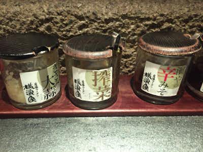 家系ラーメン　横濱家 高尾店の口コミ評価評判卓上の調味料