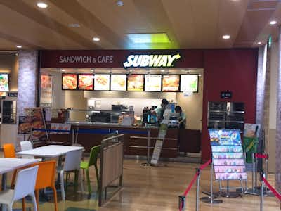 【閉店】サブウェイ イーアス高尾店の口コミ評価評判外観