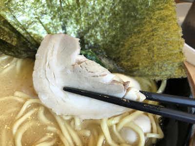 家系ラーメン　釜利家（かまりや） 八王子東中野店の口コミ評価評判チャーシューリフト