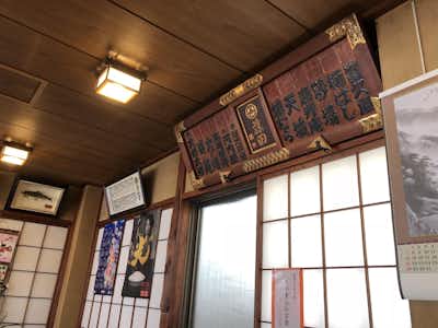 うなぎ釜めし藤田の口コミ評価評判