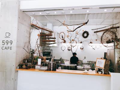 TAKAO 599CAFE（タカオ 599カフェ）の口コミ評価評判お店