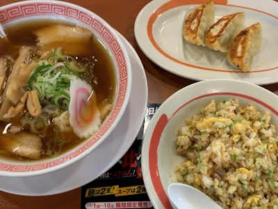 幸楽苑八王子楢原店の口コミ評価評判極上中華そばチャーハンセット780円
