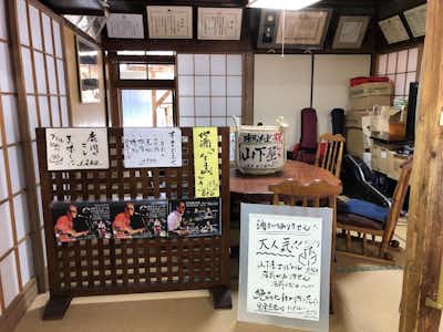 陣馬そば 山下屋の口コミ評価評判本館の座敷