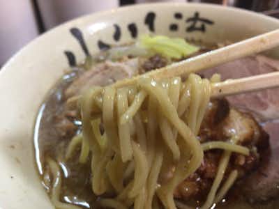 小川流八王子みなみ野店の口コミ評価評判中太麺