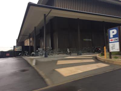 竜泉寺の湯　八王子みなみ野店の口コミ評価評判駐車場入口
