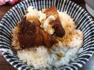 八王子 響の口コミ評価評判チャーシュー飯