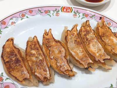 餃子の王将　イーアス高尾店の口コミ評価評判餃子　240円＋税
