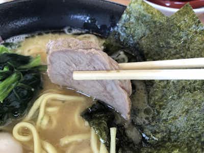 【閉店】濃厚豚骨醤油横浜家系 らーめん中川家の口コミ評価評判チャーシュー