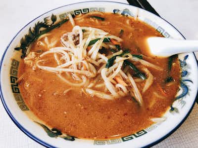 ごくうラーメン の口コミ評価評判辛いラーメン（みそ）