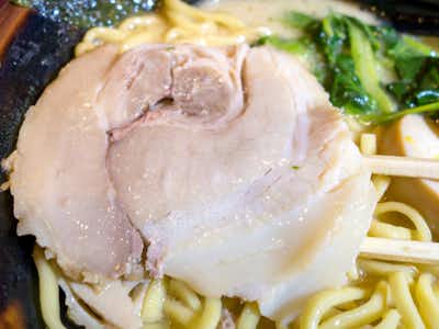 横浜家系ラーメン 八王子大和家の口コミ評価評判チャーシュー