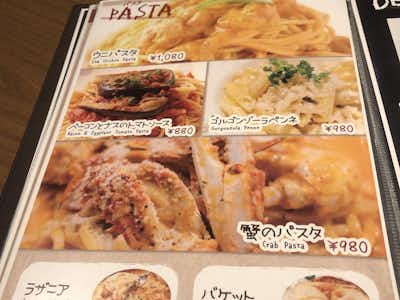 個室シュラスコ チーズ肉バル ベンベヌータ 八王子店 欧米 各国料理 グルメ 口コミ詳細 はちなび