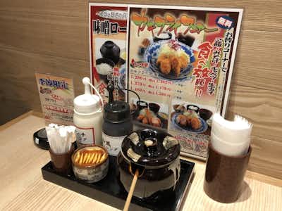 とんかつ　かつ楽　イーアス高尾店の口コミ評価評判