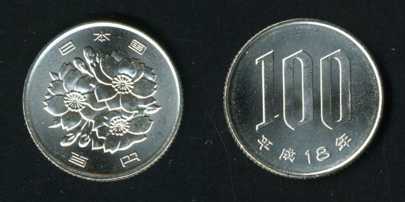 おもてなし日本とは日本の通貨100円画像