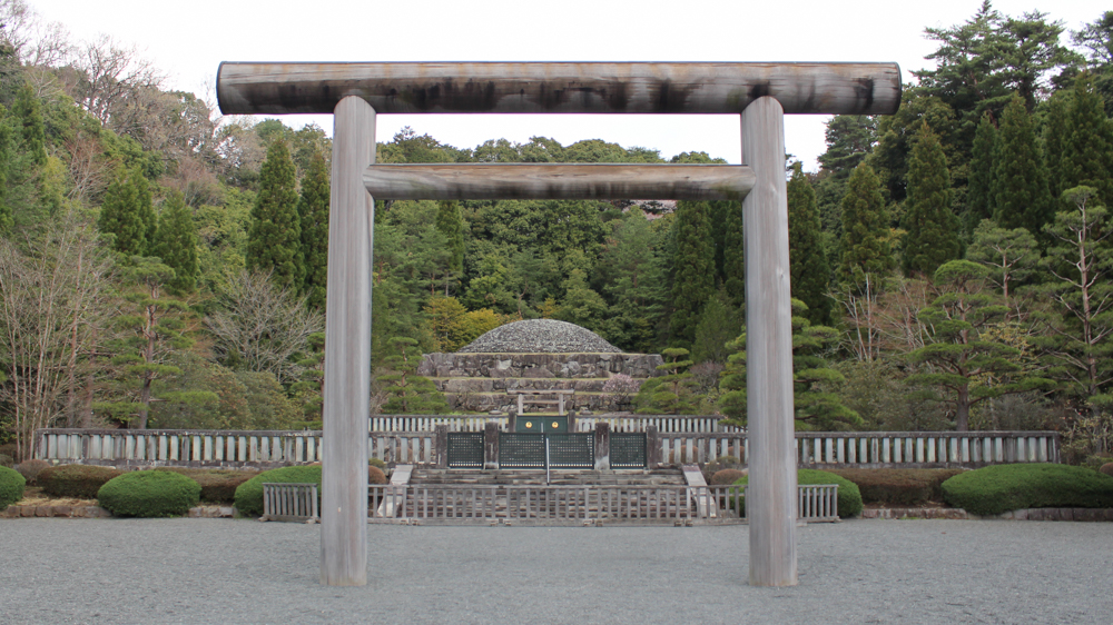 おもてなし観光スポット武蔵野陵2画像