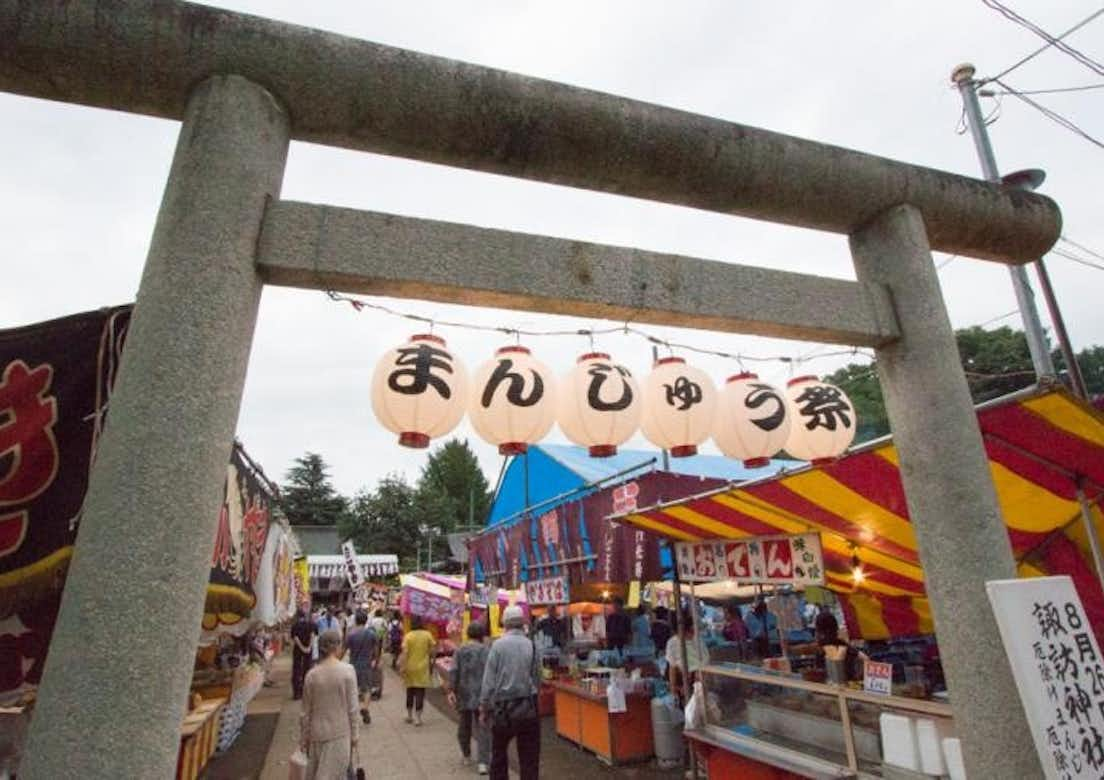 2018年　諏訪神社例大祭（諏訪祭り・まんじゅう祭り）