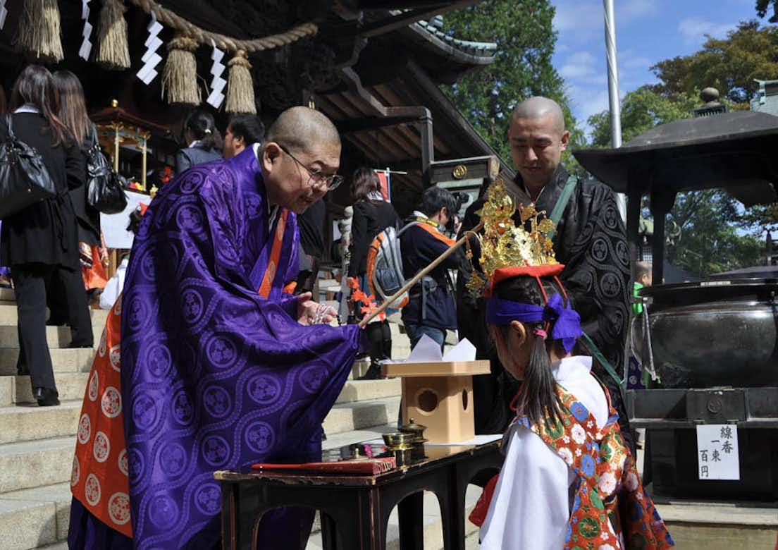 2018年高尾山薬王院秋季大祭