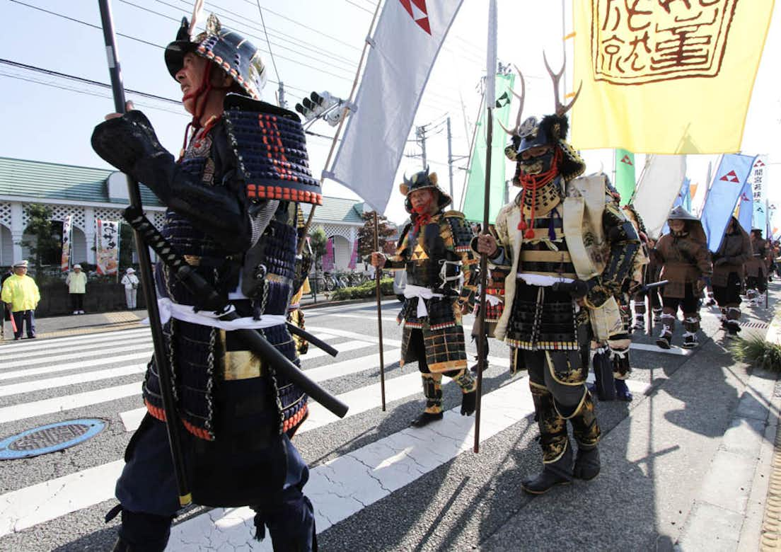 2018年 第7回 北條氏照まつり