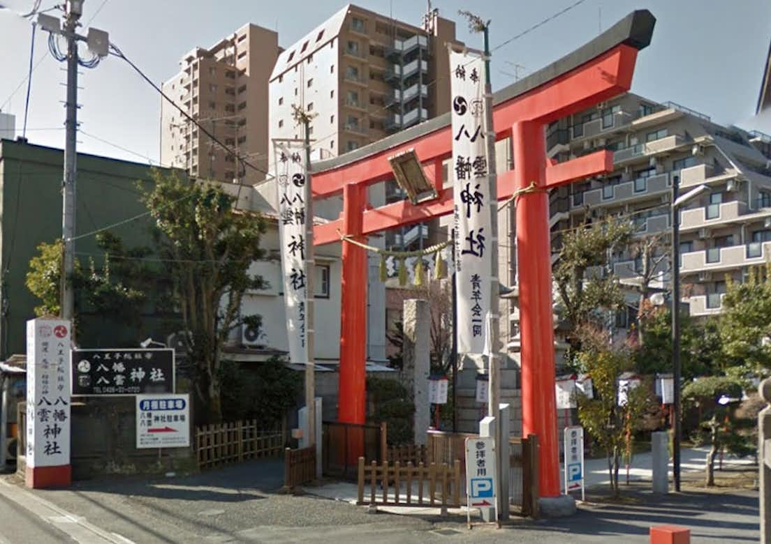 2015年　八雲八幡神社例大祭