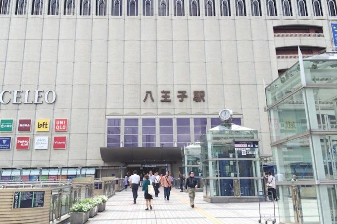 2015年・1年間の八王子の出来事 - 八王子の情報盛りだくさんブログ記事｜八王子の地域情報ポータルサイト「はちなび」