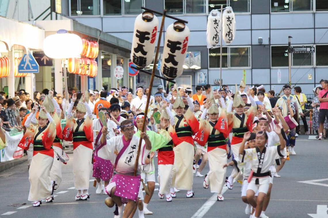 2016年「踊れ西八夏まつり」阿波踊りに行ってきました！ - 八王子の