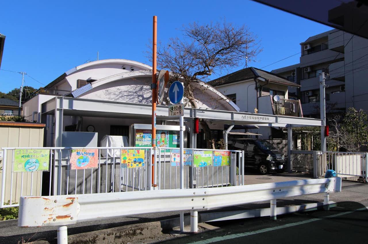 安戸駐在所 - 交番・警察署｜公共施設 - 口コミ詳細 八王子の地域情報ポータルサイト「はちなび」