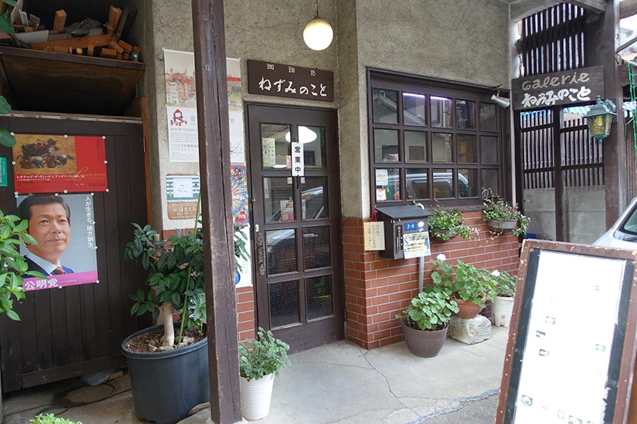 ねずみのこと - 喫茶店・カフェ｜グルメ - 八王子の地域情報ポータル