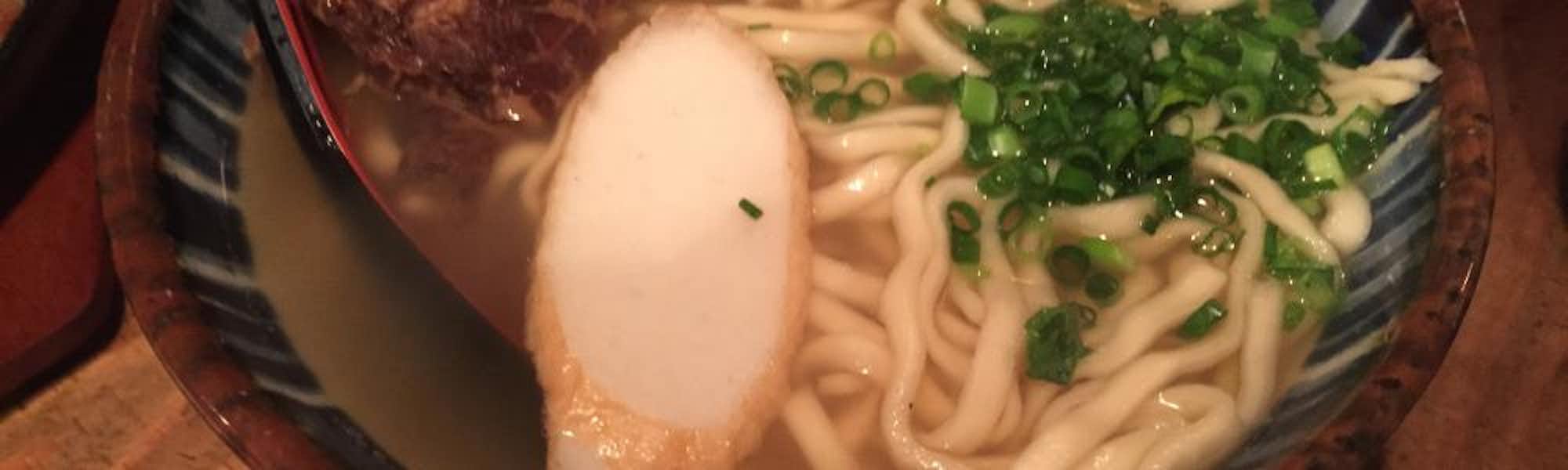 まえたけのトップローテション画像