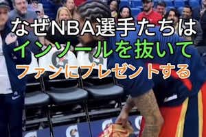 立ち仕事の人のための自分だけのオリジナルインソール