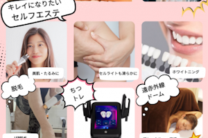 女性専用２４Hアワード八王子