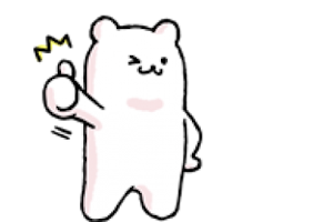 寒い日にピッタリ！蔵元直送限定酒